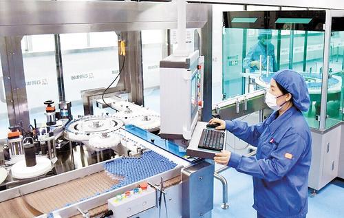 Cost-effective I/O Solutions for Pharmaceutical Automation - Chongqing Longway Control System Co.,Ltd.