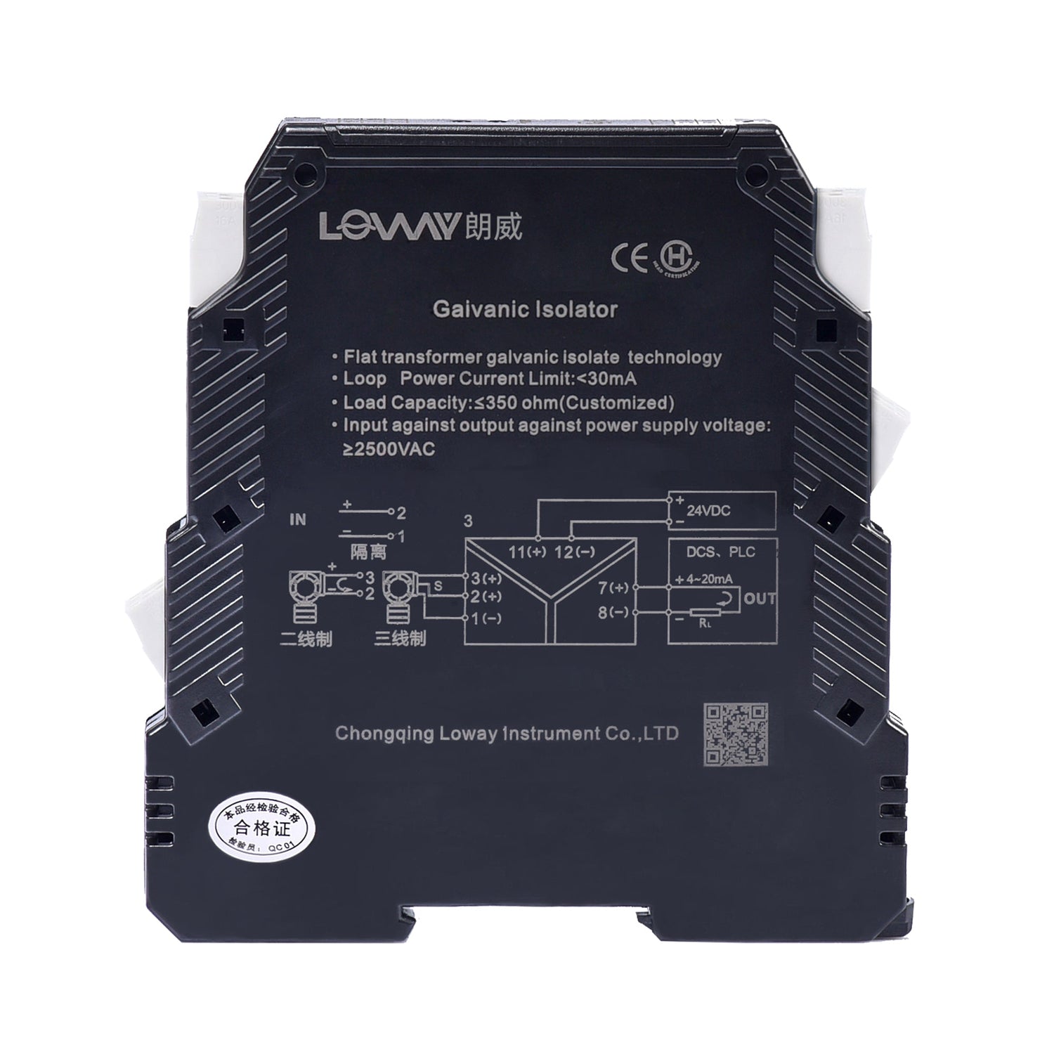 Isolated Signal Converter